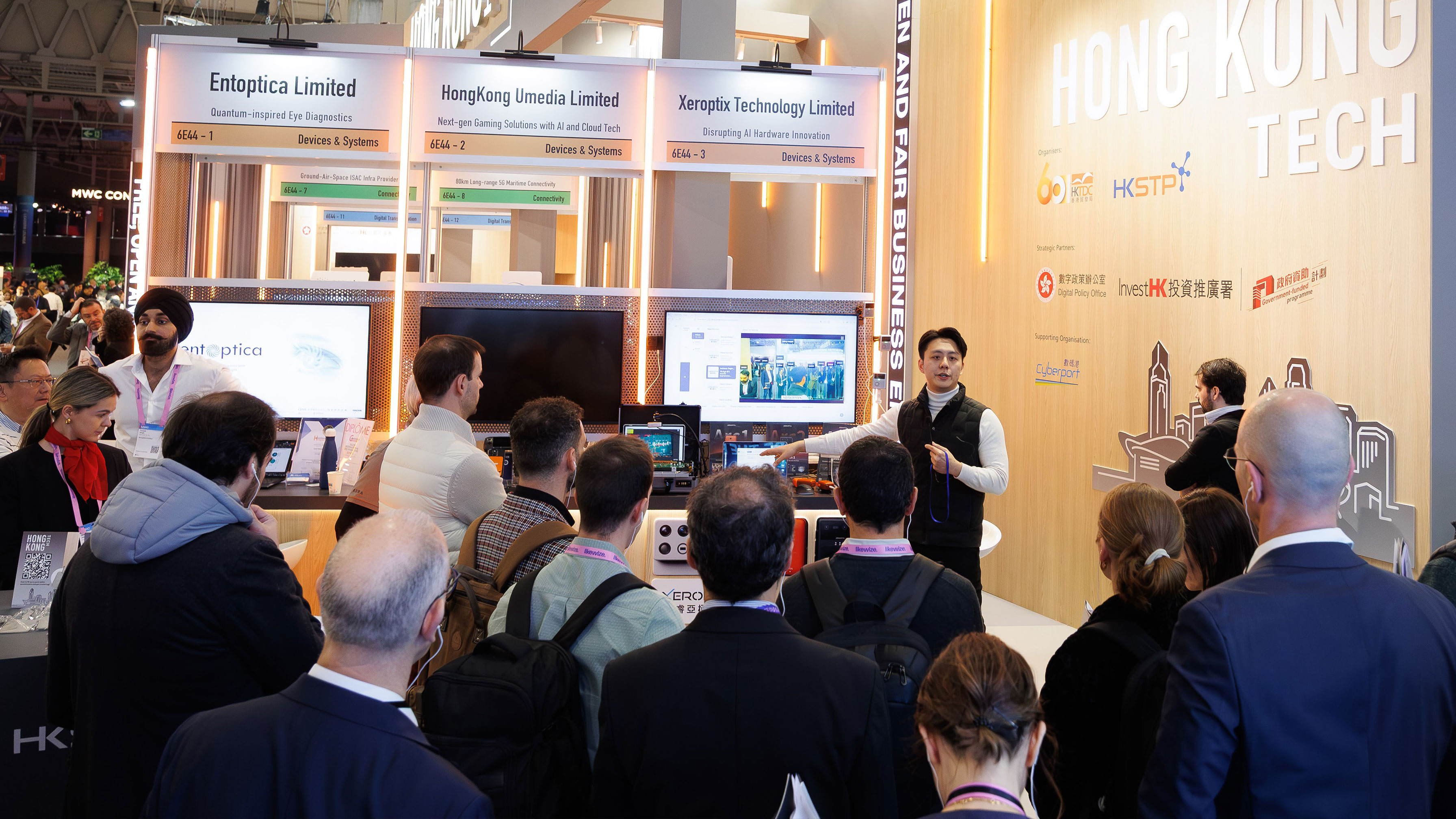 MWC 2026 Live from the Floor: Aurora Arc Series + SaaS Platform in Action